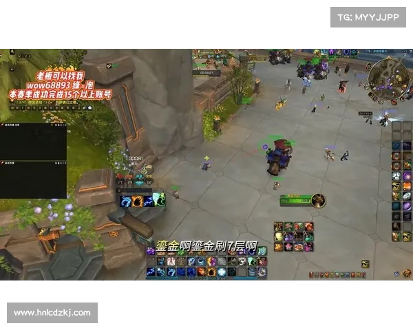 魔兽9.0小号快速升级为中心攻略